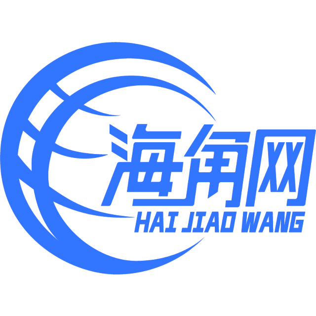 称心的故事